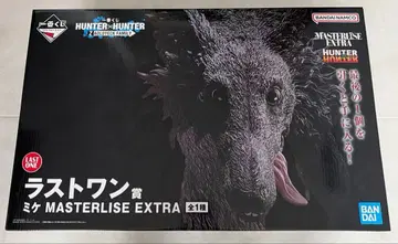 제일복권 HUNTER x HUNTER 미케 라스트 원상