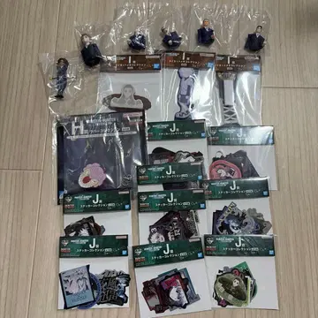 헌터헌터 g상 h상 i상 j상 제일복권
