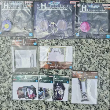 HUNTERHUNTER 제일복권 하위상