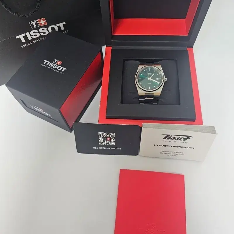 티쏘 PRX 메탈시계 40mm 쿼츠 그린
