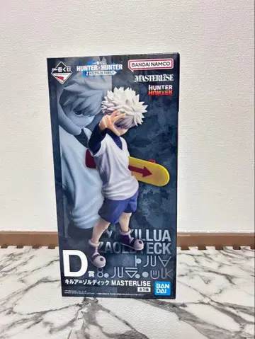 HUNTER x HUNTER 키루아 피규어 제일복권 D상