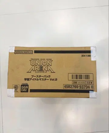 UNION ARENA 부스터 팩 학원 아이돌 마스터 Vol.2