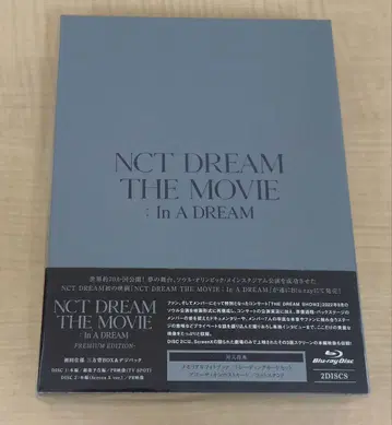 NCT DREAM THE MOVIE In A DREAM Blu-ray