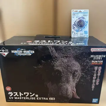 HUNTER x HUNTER 제일복권 라스트 원상 미케 덤 포함