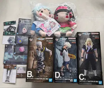 제일복권 HUNTER x HUNTER 피규어 세트