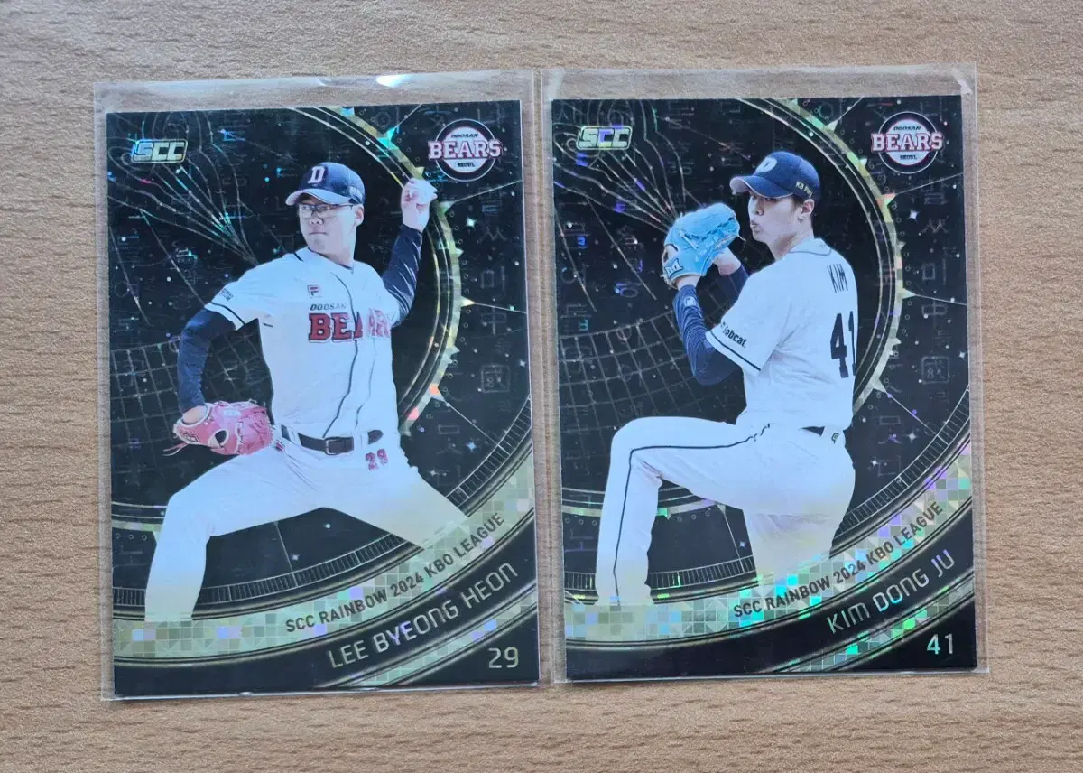2024 SCC KBO 레인보우 두산 이병헌, 김동주 리미티드카드 2장랏