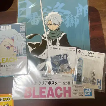BLEACH 제일복권 히츠가야 토시로 세트