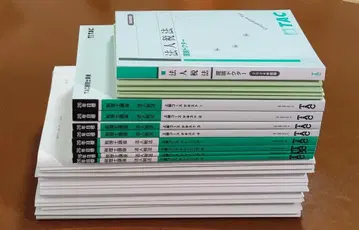 2026 TAC 법인세법 상급 코스 새상품 전 배포 교재 세무사