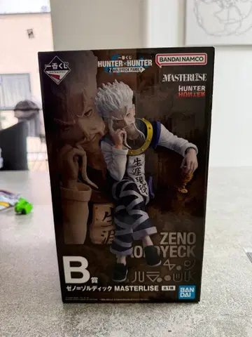 제노 조르딕 HUNTER x HUNTER 제일복권