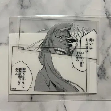 BLEACH 히라코 신지 클리어 스티커 컬렉션