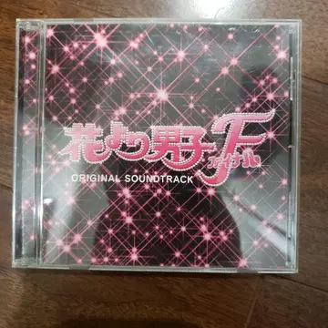 꽃보다 남자 F ORIGINAL SOUNDTRACK