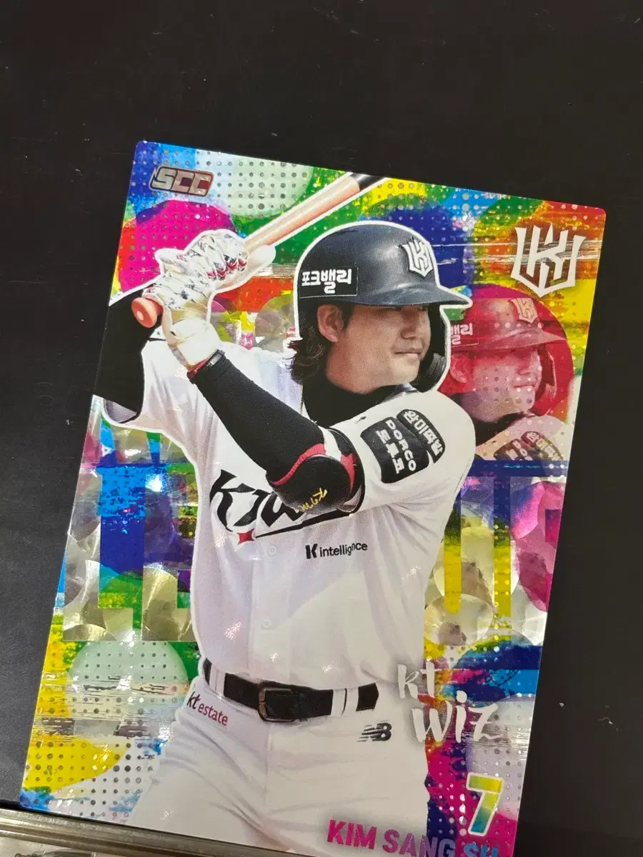KBO 김상수 선수 야구 카드 SCC 크보 카드