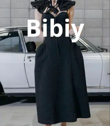 Bibiy. JOANNE SKIRT BLACK 퀼팅