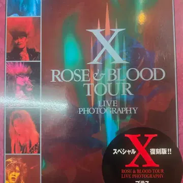 X XJAPAN ROSE & BLOOD TOUR ツアーグッズ 247409015.jpg?1498377731