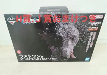 제일복권 HUNTER x HUNTER 라스트 원상 미케