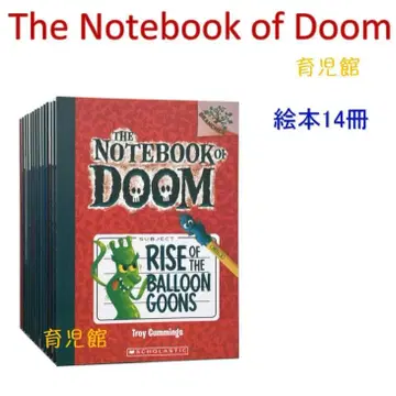The Notebook of Doom 그림책 14권 외국도서