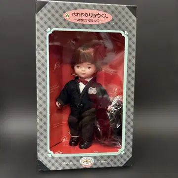 에포크사 그 아이는 누구? 소프트 패션 인형