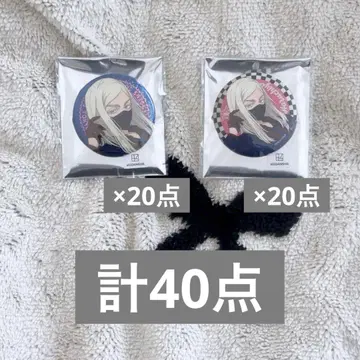 도쿄 리벤저스 산즈 하루치요 츠리비레 프레피 스타일 캔뱃지 40개