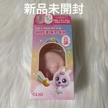 클리오 x 캐치 티니핑 올리브영 콜라보 퍼프 세트 강철핑