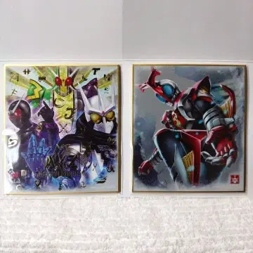 가면라이더 색지 ART W&가부토 2종 세트