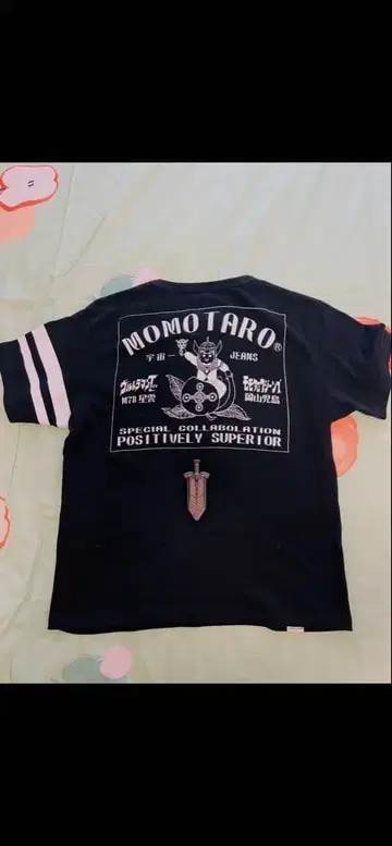 레어! 모모타로 진 울트라맨 타로 콜라보 T셔츠