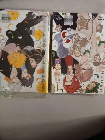 BROTHERS CONFLICT DVD 세트
