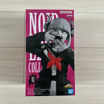 나의 히어로 아카데미아 토가 히미코 피규어 Noir Edge