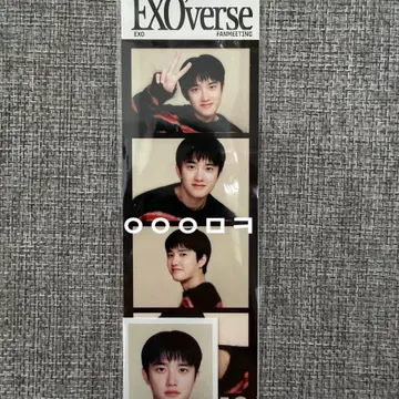 EXO ギョンス アンコン ランダムトレカ MD 도경수 랜덤 포토카드 EXO ギョンス アンコン ランダムトレカ MD 도경수 랜덤 포토카드