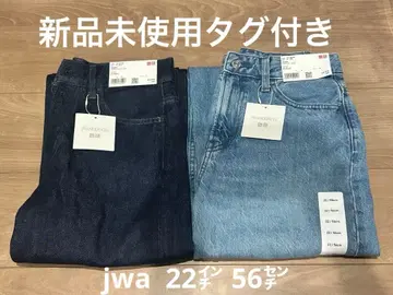 택 포함 미사용 새상품 UNIQLO 스트레이트 청바지 배기진 22인치