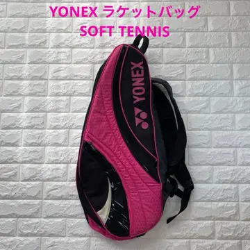 YONEX 라켓 백