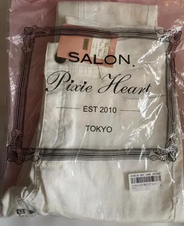 픽시 하트 Pixie Heart 하이 스트레치 쉐이프 UP 데님 팬츠 L