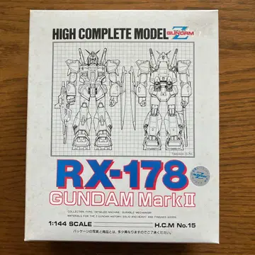 BANDAI HCM RX-178 GUNDAM Mk-II 1/144