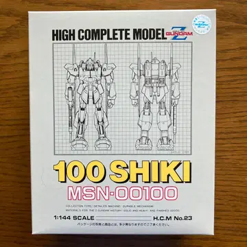 BANDAI HCM 1/144 MSN-00100 햐쿠시키
