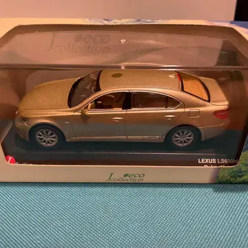 LEXUS LS600hL