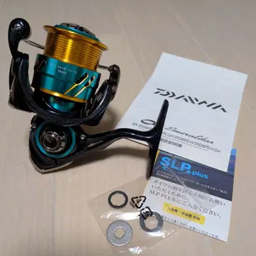 다이와 17 에메랄다스 MX 2508PE-H DAIWA EMERALDAS
