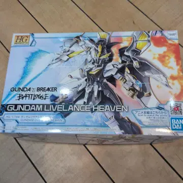 HG GUNDAM LIVELANCE HEAVEN