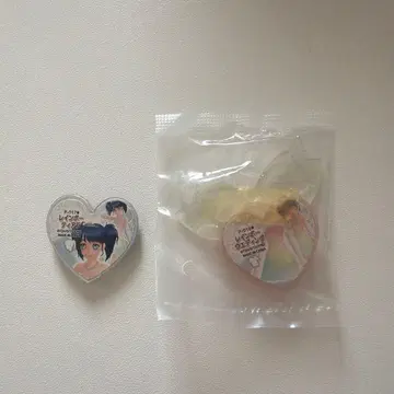 프리즘스톤 레인보우 티아라 레인보우 웨딩 프리티 리듬