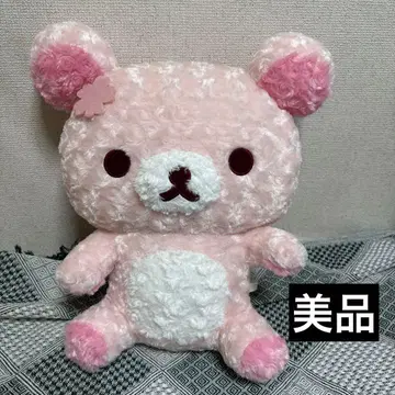 새상품급 벚꽃 리락쿠마 로즈 보아 봉제 인형 XL 프리미엄