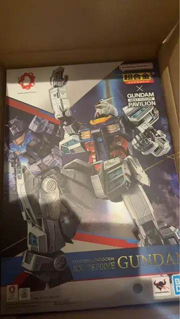 EXPO2025 초합금 RX-78F00/E 건담