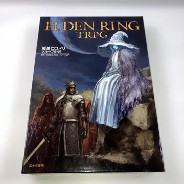 Elden ring TRPG