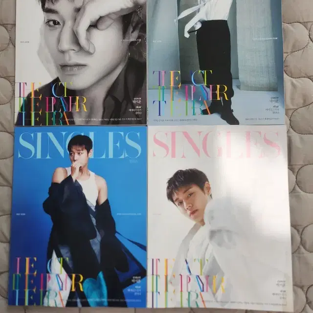 싱글즈 5월호 박지훈커버