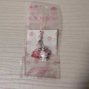레어 챠미키티 족쇄 스트랩 백