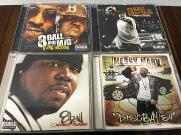 8Ball & MJG, Messy Marv 힙합 세트