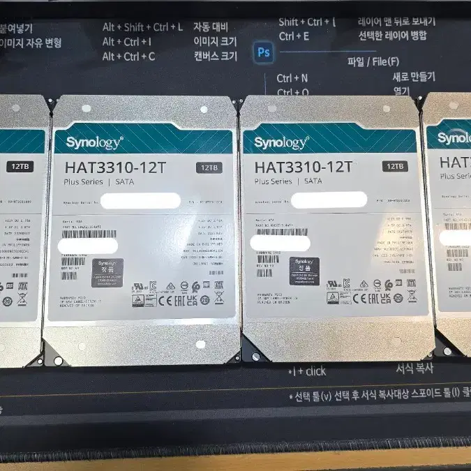 (1개 가격) Synology HAT3310-12T HDD 시놀로지