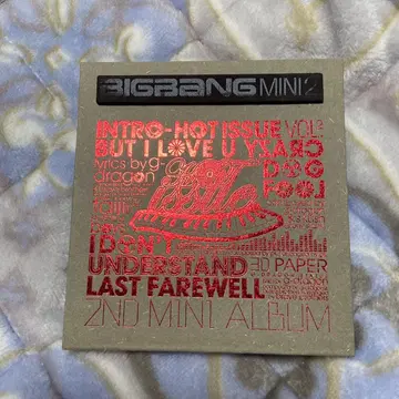 BIGBANG 2nd MINI ALBUM