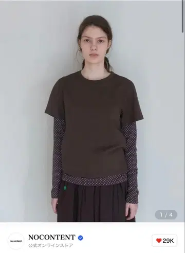 NOCONTENT 도트 레이어드 셔츠 브라운