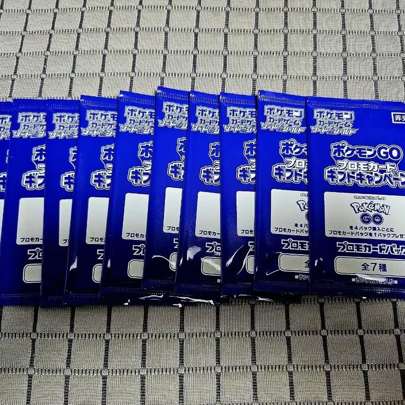 일판) 포켓몬카드 포켓몬고 프로모 10팩