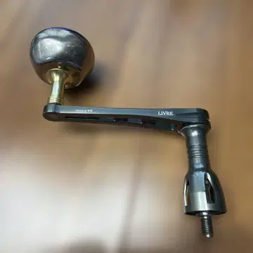 리브레 핸들