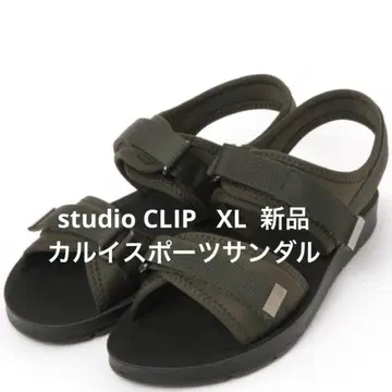 studio CLIP 카루이 스포츠 샌들 카키 XL 새상품