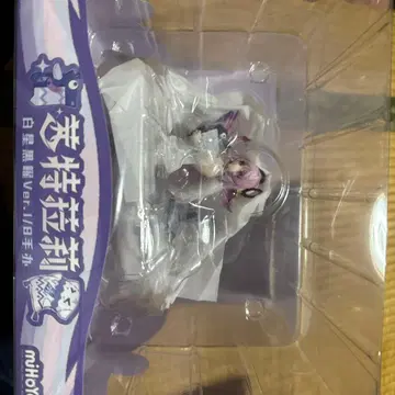 시트라리 피규어 원신